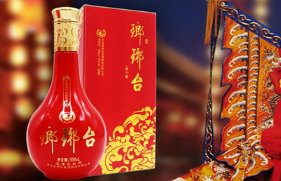 瑯琊臺酒招商加盟 雙輪驅動飲料及茶葉零售新機遇