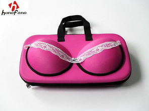 探索EVA文胸包 東莞鳳崗宏峰塑膠制品廠的專業(yè)設(shè)計