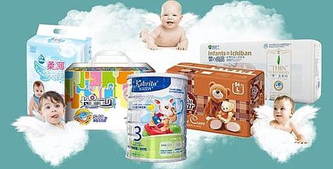 貝貝帕克專(zhuān)場(chǎng)特賣(mài) 嬰童用品全場(chǎng)低至1元起，滿(mǎn)減優(yōu)惠不容錯(cuò)過(guò)